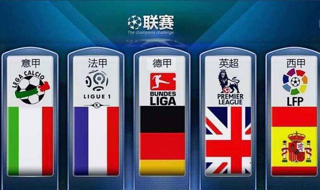 着奋勇拼搏