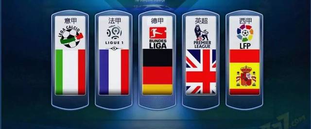 误错过总冠 误错过总冠